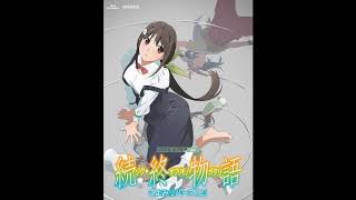 14 – クチナワさん  KuchinawaSan  Zoku Owarimonogatari  OST [upl. by Sekyere]