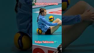 Yuliya Yakimova Kazakhstan womens volleyball spiker 2023 [upl. by Dammahum]