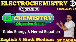 Nernst Equation Class 12  12th chemistry Nernst Equation  Gibbs Energy Class 12 [upl. by Doralynn]