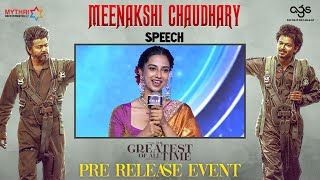 Meenakshi Chaudhary Speech  The GOAT Pre Release Event  Thalapathy Vijay  Venkat Prabhu [upl. by Elene]