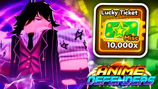 1000 LUCKY SUMMONS WITH FRIENDS Anime Defenders [upl. by Oinotnas]