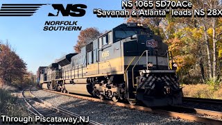 NS 1065 “Savanah amp Atlanta” SD70ACe leads NS 28X through PiscatawayNJ with a Sick K5LLA friendly [upl. by Nahtaoj]