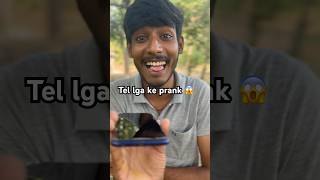 Namaskar sir tel lga ke funny call prank video…😂😱📞🤬youtube prank [upl. by Tarrsus920]