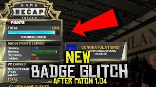 NEW NBA 2K20 UNLIMITED BADGE POINTS GLITCH AFTER PATCH 104 FASTEST HOF BADGE GLITCH [upl. by Dumm]