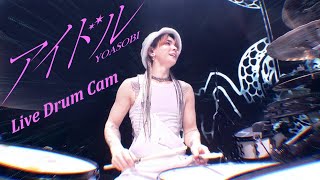 Tatsuya Amano  YOASOBI  アイドル  IDOL Live Drum Cam from Seoul Korea  요아소비  아이돌 [upl. by Etom]