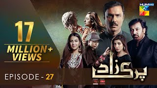 Parizaad  Episode 27  Eng Sub  Presented By ITEL Mobile NISA Cosmetics  18 Jan 2022  HUM TV [upl. by Isdnyl]