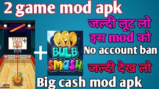 Big cash app se earning kaise kare  new mod apk download  big cash mod trick  big cash mod apk [upl. by Prisilla]