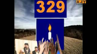 Aram Shaida Listi Gorran 2014 ئارام شەیدا [upl. by Launame466]