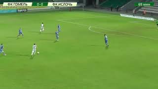 FC Gomel vs Isloch Belarus Championat 2017 [upl. by Mraz187]