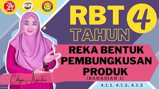 RBT TAHUN 4  41 REKA BENTUK PEMBUNGKUSAN PRODUK BAHAGIAN 1 buku teks ms 5458 [upl. by Spanos219]