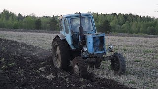 MTZ52 and Vogel amp Noot Plowing [upl. by Ellerrehs]