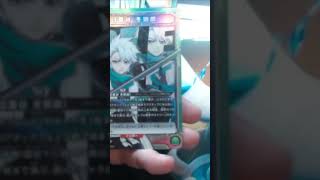 Opening a Union Arena Bleach Booster [upl. by Yejus]