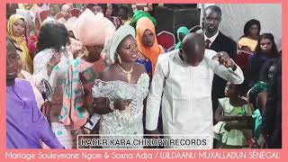 Live kader kara Chikory Records mariage Souleymane Ngom et Soxna Adja wildaanu Muxalladun Sénégal [upl. by Oemac]