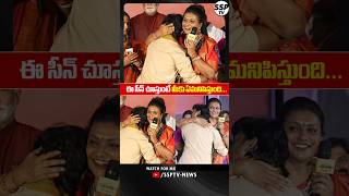 Actress Roja Emotional Speech About jabardasth Rakesh  KCR Movie Pre Release Event  SSP TV [upl. by Ylliw]