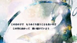 【KAITO】千年の独奏歌オリジナル曲 [upl. by Howlond250]