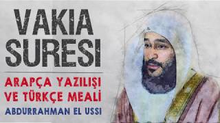 Vakia suresi Abdurrahman el Ussi arapça okunuşu ve anlamı [upl. by Gilberto631]