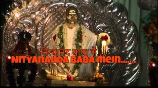 NITYANANDA BABA MEIN [upl. by Tremayne]