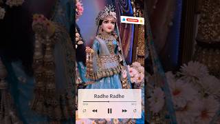 Radha Radha Naam japo 🌿☘️🌿 radharani radheradhe whatsappstatus youtubeshorts trending viral [upl. by Norek]