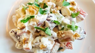 Waldorfsalat  Waldorf Salad [upl. by Adnoved]