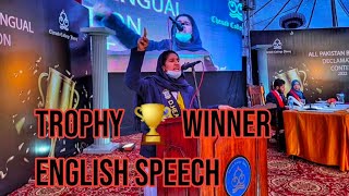 Best Appreciated English Speech  Popular Taqreer  All Pakistan Bilingual Declamation Contest 2022 [upl. by Meunier]