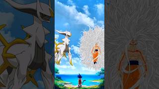 Arceus Vs Goku 😱 Battle Of Gods pokemon goku [upl. by Thaddus820]