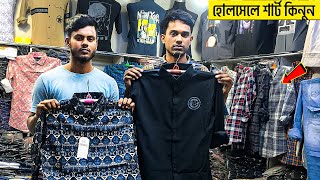 Wholesale Shirt Price In Bangladesh  Gulistan Wholesale Market  Shirt Price In BD  Shirts For Men [upl. by Skardol]