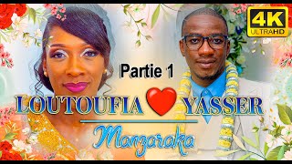 MANZARAKA LYON  YASSER amp LOUTOUFIA Partie 1 [upl. by Ainud]