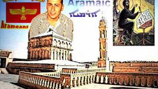 Aramaic Prayer [upl. by Etteraj]