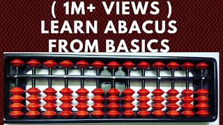 Abacus from basics  Abacus Lesson 1  Introduction [upl. by Lehcsreh]