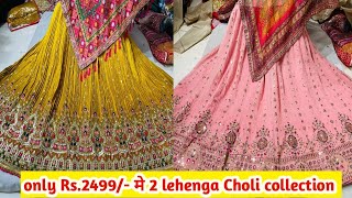 Chaniya Choli Market  Gown Market In Ahmedabad  Crop Top Market In Ahmedabad  Traditional Wear [upl. by Bora702]