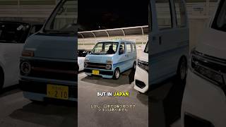 Exposing Japan’s Car Culture 👀 [upl. by Bove]