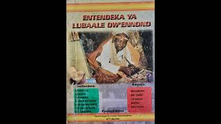 Lubaale  Ekinonoggo  Mwaaze lubaale wa baana  Bantubalamu [upl. by Dud]