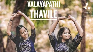 VALAYAPATHI THAVILE❤️SANGKVVTEAM🥰DANCE COVER [upl. by Agnese176]