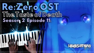 REZERO S2 EPISODE 1113 OST  Deceptive Music Box Satellas Theme  Live Piano Improvisation [upl. by Einahets]