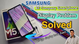 samsung mobile display problem solution  how to fix display flickering problem in mobile [upl. by Harriot]