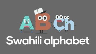 Swahili alphabet song – ABChe with E sound [upl. by Edmonda44]