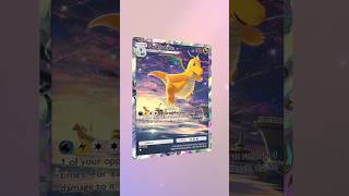 Dragonite อยากให้คุณพักผ่อน tcgpokemon dragonite เกมมือถือ เกมการ์ด ggwpz [upl. by Sueaddaht495]