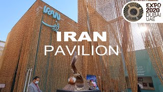 Iran Pavilion Expo 2020 Dubai [upl. by Dlorah]