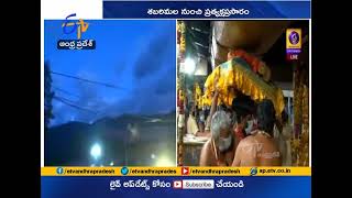 Makara Jyothi  Sabarimala Ayyappa Temple  Live [upl. by Akeirahs769]