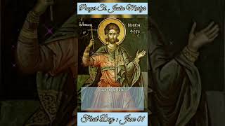 A Prayer to ST JUSTIN MARTYR  Feast Day  June 01 [upl. by Eletnahs806]