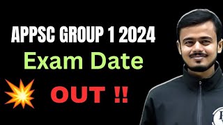 APPSC GROUP 1 Exam Date 2024 [upl. by Burford]