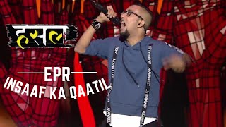 Insaaf ka Qaatil  EPR  Hustle Rap Songs [upl. by Elijah]