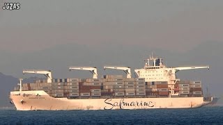 船 SAFMARINE CHILKA Container ship コンテナ船 Hong Kong Off 香港沖 2014JAN [upl. by Enaoj]