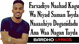 SICIID TAARIIKH  IFKA NOLOSHU WAA ADI  OFFICIAL VIDEO LYRICS  BARDHO [upl. by Yborian]