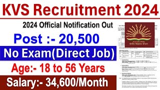 KVS Recruitment 2024  KVS Vacancy 2024  Sarkari Today News Job  Govt Jobs Sep 2024  Apply Now [upl. by Esiahc]