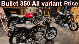 New Royal Enfield Standard Bullet 350 All colours Variants price Mileage Top speed bullet350 [upl. by Elleiand]