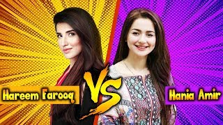 Hareem Farooq Vs Hania Amir  Ek Nayee Subh With Farah  Aplus  Desi Tv [upl. by Randell79]