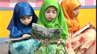 KUMPULAN ALIF IQRA  part 6 of 15 [upl. by Erot]