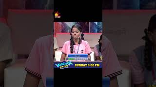 Tamilodu Vilayadu Season 2  EP9  James Vasanthan  Student Game Show  Kalaignar TV [upl. by Otanutrof108]