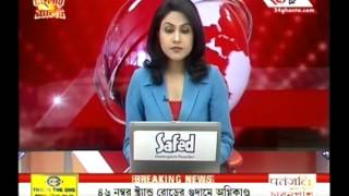 Khabar Nonstop  Part 1 [upl. by Tolmach]